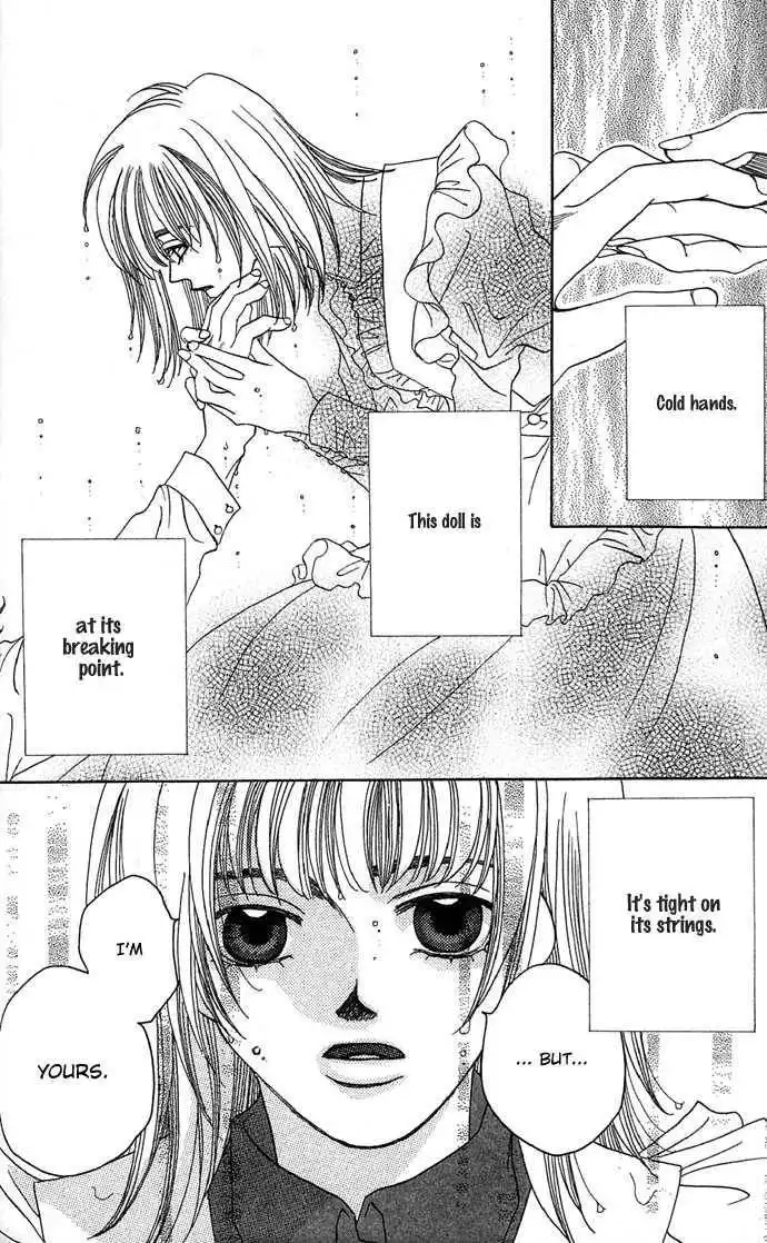 Shoujo Ningyou Chapter 2 33